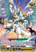 Blade Feather Dragon DZ-BT13/065EN (DZ-BT13: Parallactic Clash) 