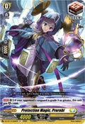 Protection Magic Prorobi DZ-BT13/066EN (DZ-BT13: Parallactic Clash) 