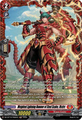 Weighted Lightning Hammer of Steel Scales Victirs FR DZ-BT13/FR02EN (DZ-BT13: Parallactic Clash) 