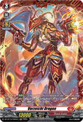 Vorzeicht Dragon FR DZ-BT13/FR05EN (DZ-BT13: Parallactic Clash) 