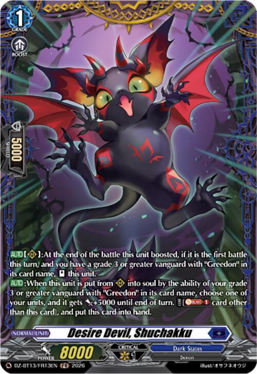 Desire Devil Shuchakku FR DZ-BT13/FR13EN (DZ-BT13: Parallactic Clash) 