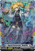Regrain Researcher Hendrina FR DZ-BT13/FR22EN (DZ-BT13: Parallactic Clash) 