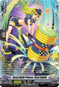 Aurora Battle Princess Picott Cadnim FR DZ-BT13/FR24EN (DZ-BT13: Parallactic Clash) 