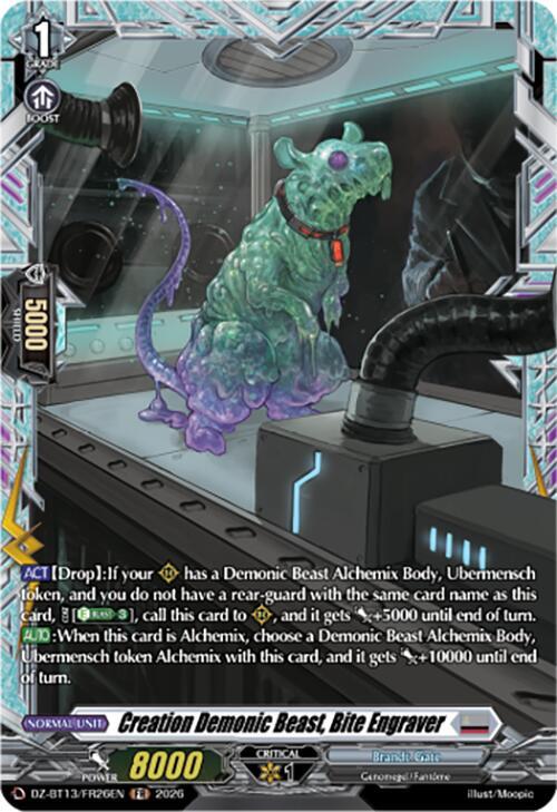 Creation Demonic Beast Bite Engraver FR DZ-BT13/FR26EN (DZ-BT13: Parallactic Clash) 