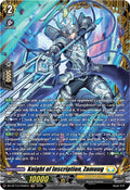 Knight of Inscription Zamuug FR DZ-BT13/FR30EN (DZ-BT13: Parallactic Clash) 