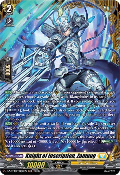 Knight of Inscription Zamuug FR DZ-BT13/FR30EN (DZ-BT13: Parallactic Clash) 