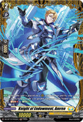 Knight of Endowment Amren FR DZ-BT13/FR33EN (DZ-BT13: Parallactic Clash) 