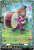 Drum drum Wombat FR DZ-BT13/FR43EN (DZ-BT13: Parallactic Clash) 