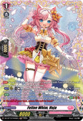 Feline Whim Vuja FR DZ-BT13/FR49EN (DZ-BT13: Parallactic Clash) 