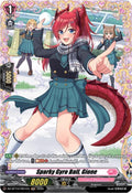 Sparky Gyro Ball Gione FR DZ-BT13/FR51EN (DZ-BT13: Parallactic Clash) 