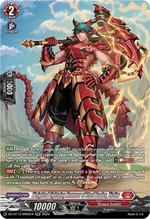 Weighted Lightning Hammer of Steel Scales Victirs SR DZ-BT13/SR05EN (DZ-BT13: Parallactic Clash) 