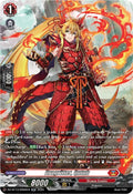 Dragritter Qutub SR DZ-BT13/SR06EN (DZ-BT13: Parallactic Clash) 