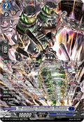 All crushing Revolution Colossus SR DZ-BT13/SR08EN (DZ-BT13: Parallactic Clash) 