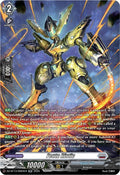 Feuto Ristic SR DZ-BT13/SR20EN (DZ-BT13: Parallactic Clash) 
