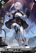 Logical Shooter Erlei SR DZ-BT13/SR21EN (DZ-BT13: Parallactic Clash) 