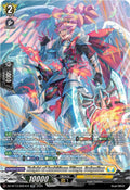 Knight of Ambitious Wings Colgaflan SR DZ-BT13/SR24EN (DZ-BT13: Parallactic Clash) 