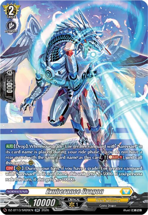 Exuberance Dragon SR DZ-BT13/SR26EN (DZ-BT13: Parallactic Clash) 