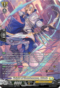 Knight of Countenance Advole SR DZ-BT13/SR29EN (DZ-BT13: Parallactic Clash) 