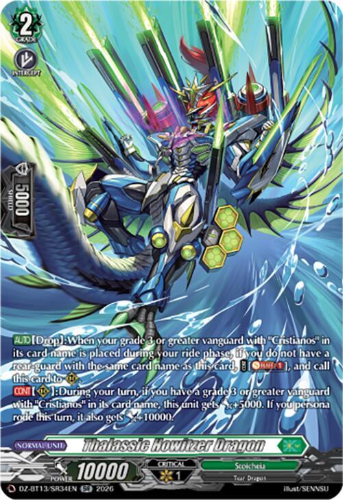 Thalassic Howitzer Dragon SR DZ-BT13/SR34EN (DZ-BT13: Parallactic Clash) 