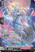 Mythisch of Ever changing Urtineas SR DZ-BT13/SR38EN (DZ-BT13: Parallactic Clash) 