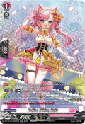 Feline Whim Vuja SR DZ-BT13/SR44EN (DZ-BT13: Parallactic Clash) 