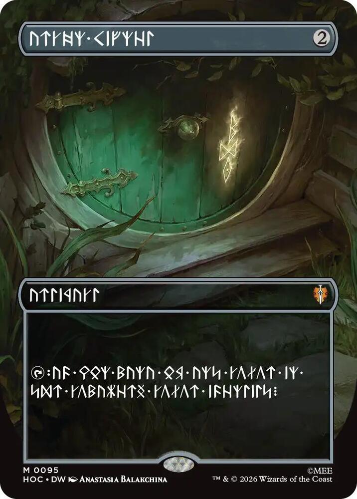 Arcane Signet 95 (The Hobbit: Eternal-Legal)  - Borderless Foil
