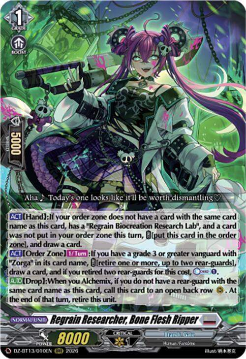 Regrain Researcher Bone Flesh Ripper DZ-BT13/010EN (DZ-BT13: Parallactic Clash) 