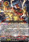 Piercing Thunder Dragon Alphard Fantome DZ-BT13/001EN (DZ-BT13: Parallactic Clash) 