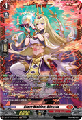 Blaze Maiden Blessia FR DZ-BT13/FR04EN (DZ-BT13: Parallactic Clash) 