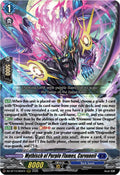 Mythisch of Purple Flames Carvuneil DZ-BT13/005EN (DZ-BT13: Parallactic Clash) 
