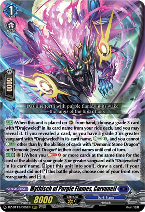 Mythisch of Purple Flames Carvuneil DZ-BT13/005EN (DZ-BT13: Parallactic Clash) 
