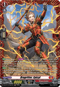 Dragritter Epicyl FR DZ-BT13/FR07EN (DZ-BT13: Parallactic Clash) 