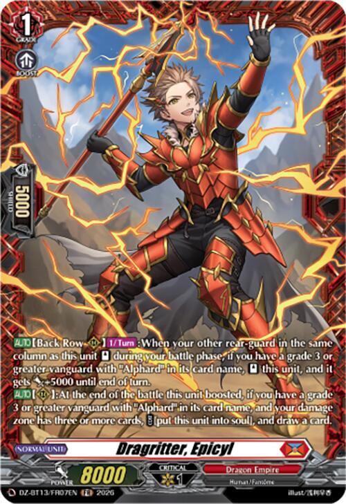 Dragritter Epicyl FR DZ-BT13/FR07EN (DZ-BT13: Parallactic Clash) 