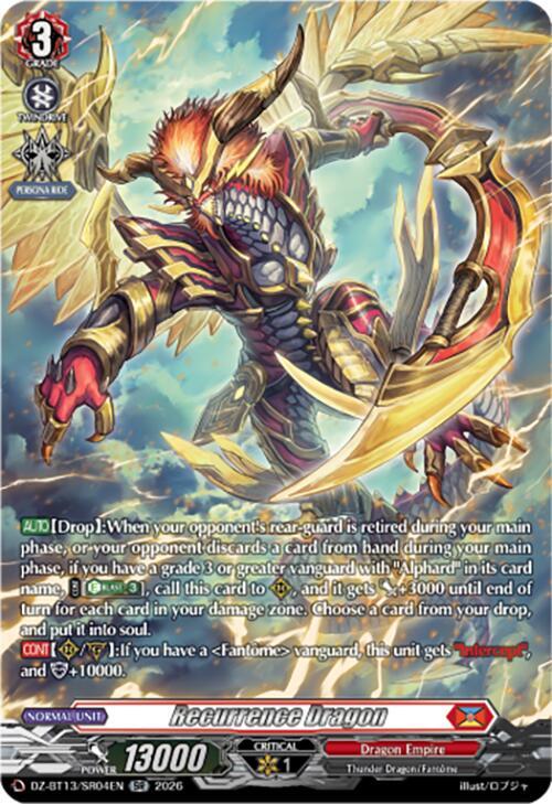 Recurrence Dragon SR DZ-BT13/SR04EN (DZ-BT13: Parallactic Clash) 