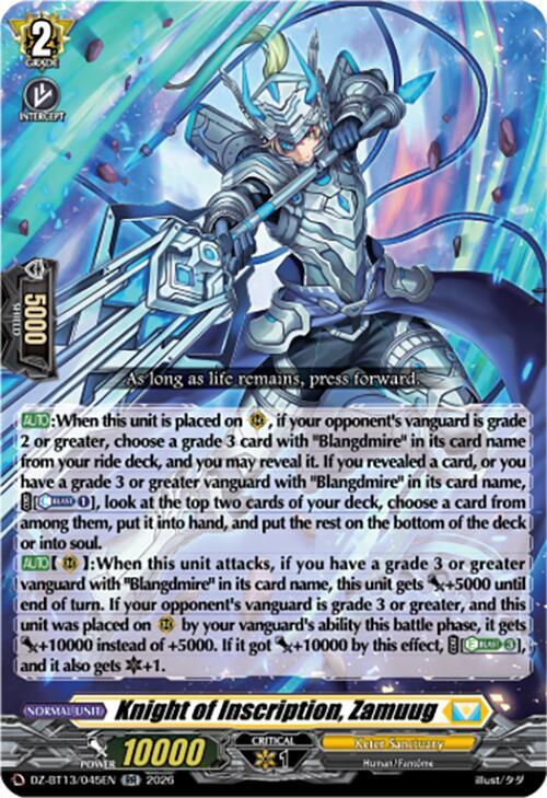 Knight of Inscription Zamuug DZ-BT13/045EN (DZ-BT13: Parallactic Clash) 