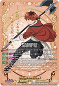 Village Hero Stark EXS DZ-BT13/EXS03EN (DZ-BT13: Parallactic Clash) 