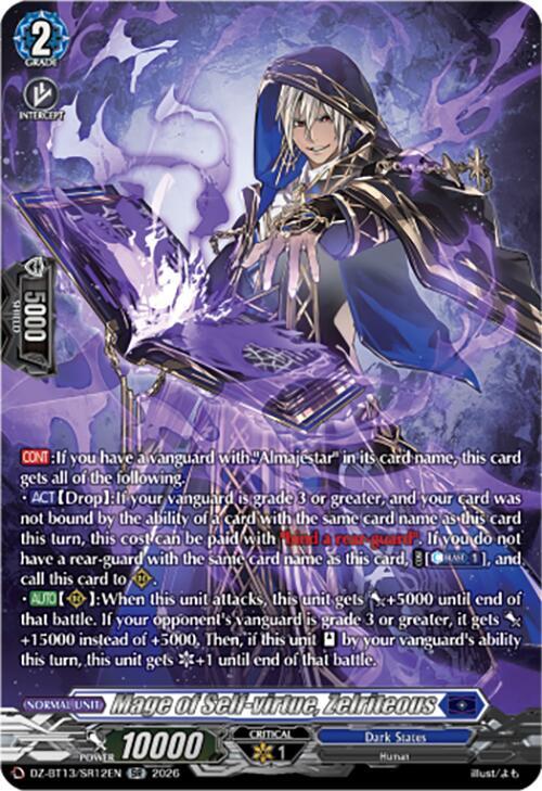 Mage of Self virtue Zelriteous SR DZ-BT13/SR12EN (DZ-BT13: Parallactic Clash) 