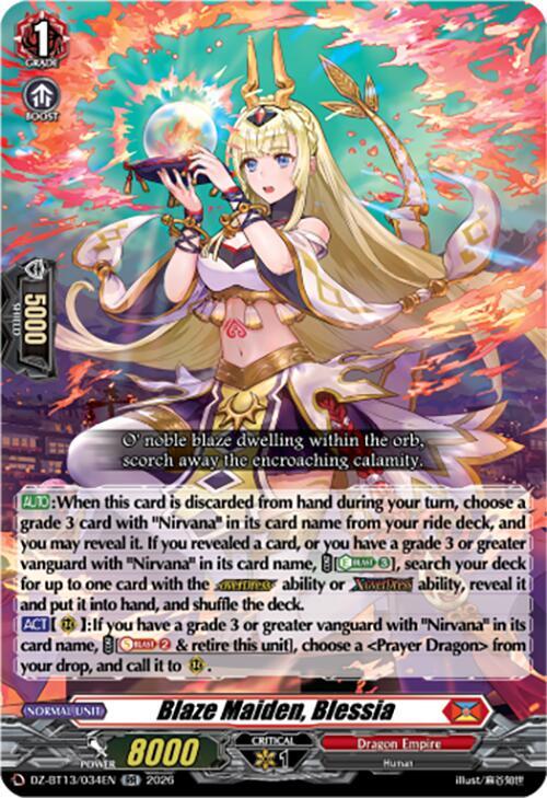 Blaze Maiden Blessia DZ-BT13/034EN () 