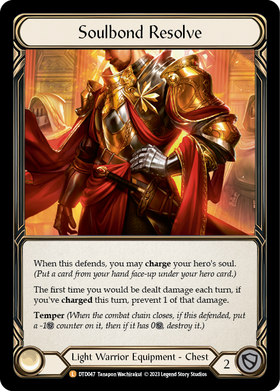 Soulbond Resolve DTD047 (Dusk till Dawn)  - Rainbow Foil