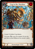 Cog in the Machine SEA013 (High Seas) 