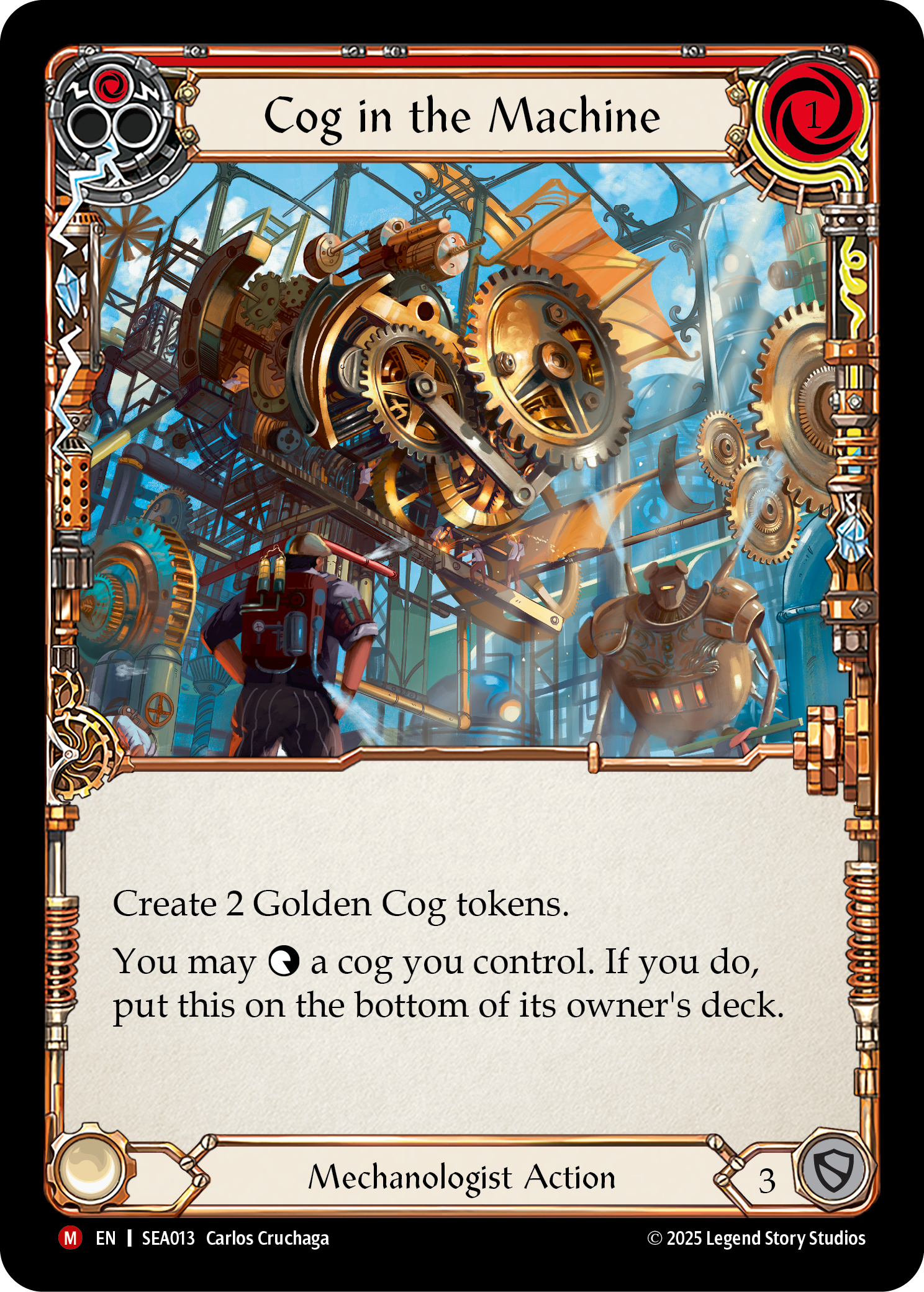 Cog in the Machine SEA013 (High Seas) 