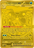 Mega Greninja ex 122/086 (ME04: Chaos Rising)  - Holofoil