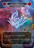 Sigil Of Astral Flow OMN199 (Omens of the Third Age)  - Cold Foil
