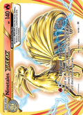 Ninetales BREAK 16/108 (XY - Evolutions)  - Holofoil