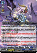 Demonic Lord Dragon Gabwelius Fantome DZ-BT14/005EN (DZ-BT14: Envoys of the Crimson Moon) 