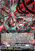 Sporadic Cerro Dragon DZ-BT14/011EN (DZ-BT14: Envoys of the Crimson Moon) 