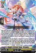 Knight of Great Favor Orcades DZ-BT14/014EN (DZ-BT14: Envoys of the Crimson Moon) 
