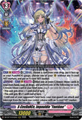 X CeeDaNCe Impauldio Fantome DZ-BT14/019EN (DZ-BT14: Envoys of the Crimson Moon) 