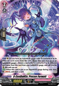 X CeeDaNCe Precee Forwatt DZ-BT14/021EN (DZ-BT14: Envoys of the Crimson Moon) 
