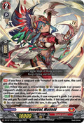 Venatiol Malield DZ-BT14/022EN (DZ-BT14: Envoys of the Crimson Moon) 